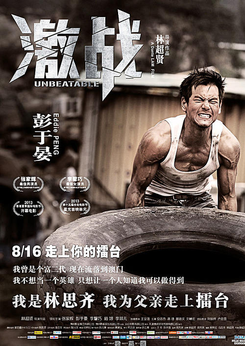 开曼群岛大学学院公共管理文凭证书